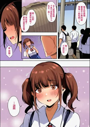 第131頁圖