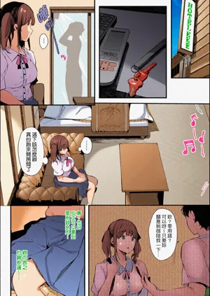 第132頁圖