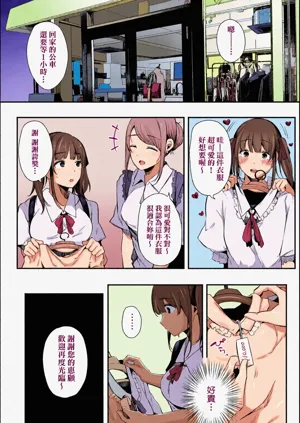 第146頁圖