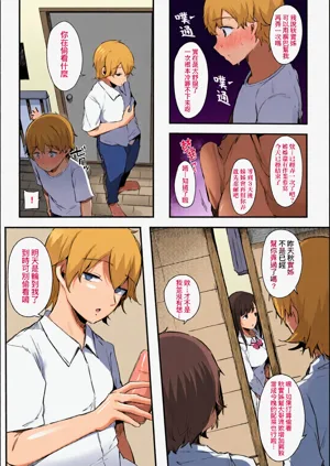 第15頁圖