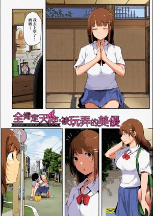 第152頁圖