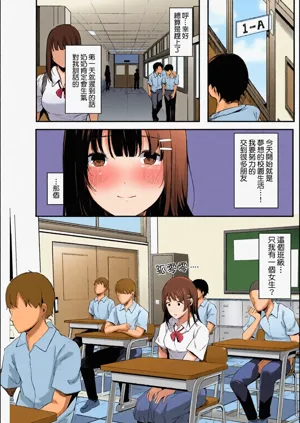 第158頁圖