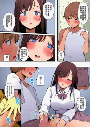 第22頁圖