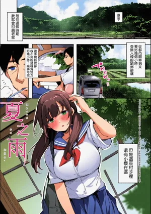 第35頁圖