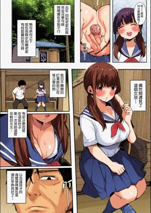 第40頁圖