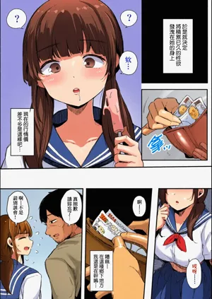 第41頁圖