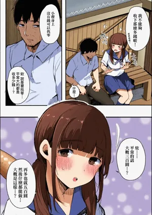 第42頁圖