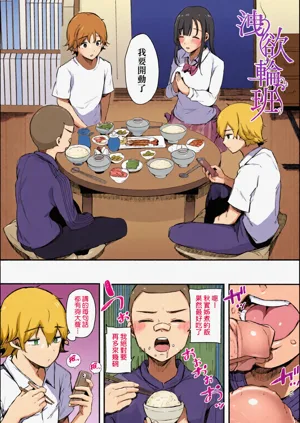 第6頁圖