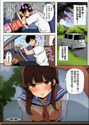 第62頁圖