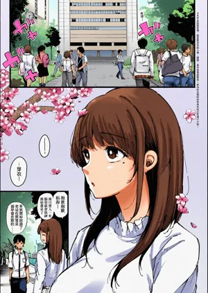 第63頁圖