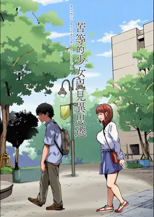 第64頁圖