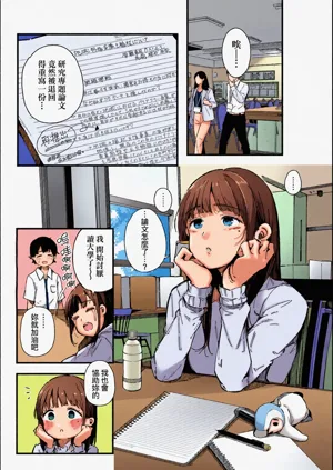 第65頁圖