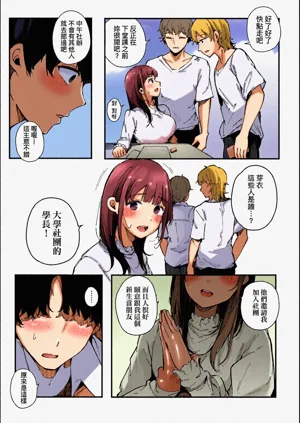 第67頁圖