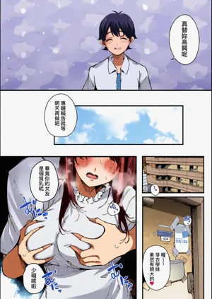 第68頁圖