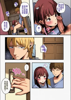 第71頁圖