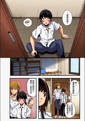 第72頁圖
