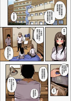 第78頁圖