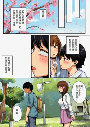 第95頁圖