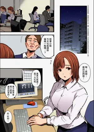 第97頁圖