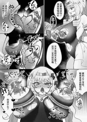 第16页图