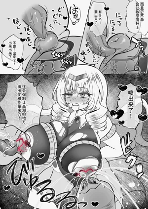 第17页图