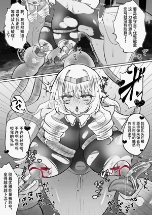 第18页图