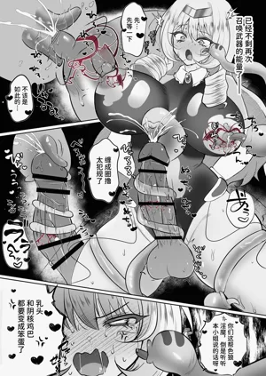 第27页图