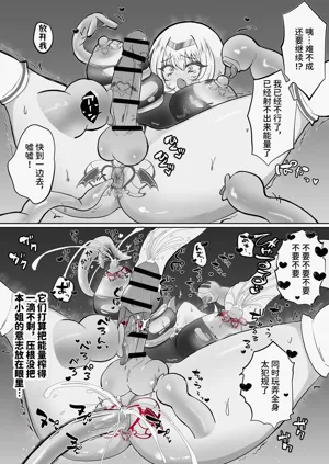 第36页图