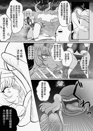 第39页图
