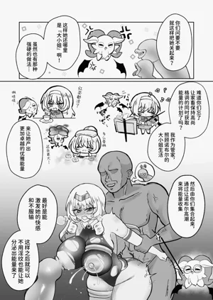 第45页图