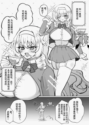 第49页图