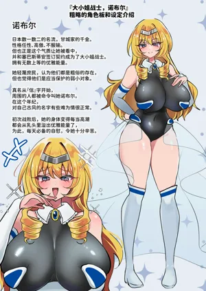 第50页图