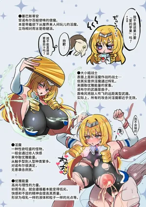 第51页图