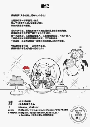 第54页图