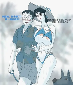 第32頁圖
