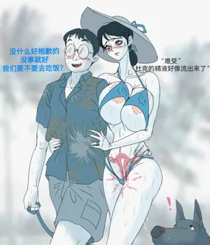 第33頁圖