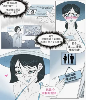 第66頁圖