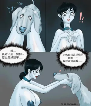 第74頁圖
