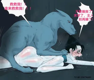 第84頁圖