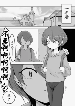 第11页图