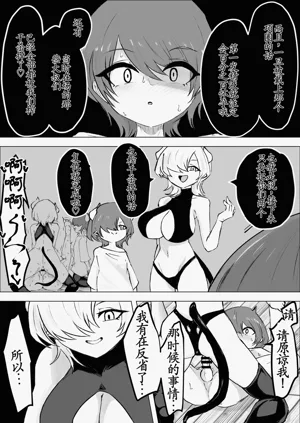 第17页图