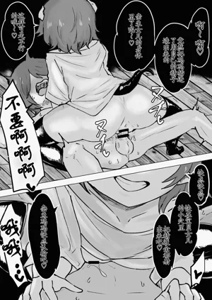 第28页图