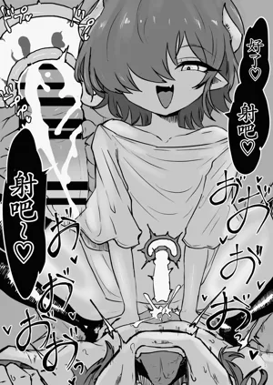 第33页图
