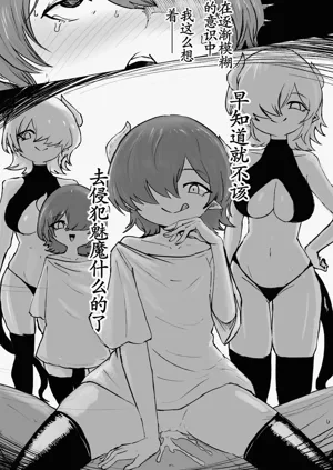 第34页图