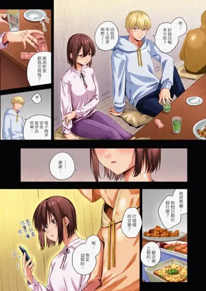 第101页图