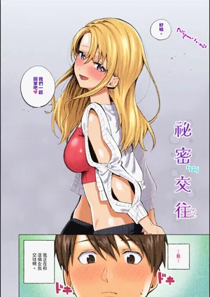 第116页图
