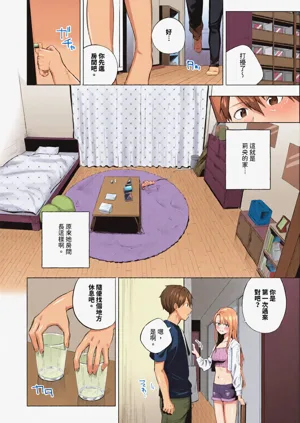 第118页图