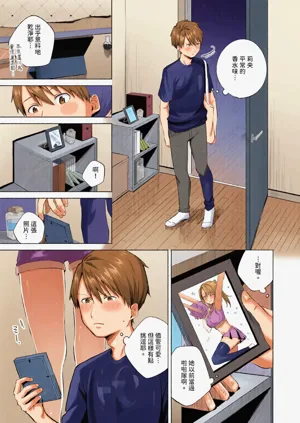 第119页图