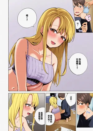第120页图