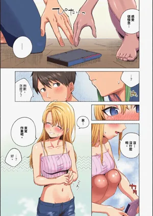 第121页图